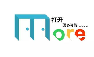 構(gòu)建人文品牌 如何建立品牌、人、產(chǎn)品與公司之間的有機關(guān)系