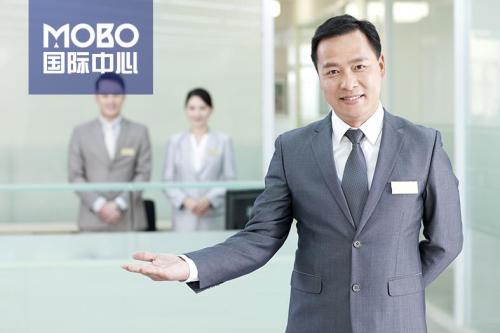 入市在即 | 首爾甜城·旺角1號(hào)MOBO國際中心整棟發(fā)售，開啟商務(wù)新紀(jì)元